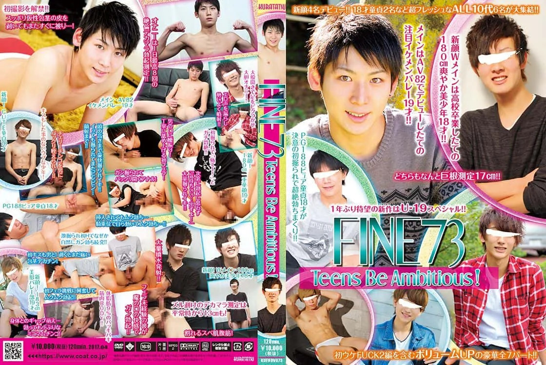 FIN105