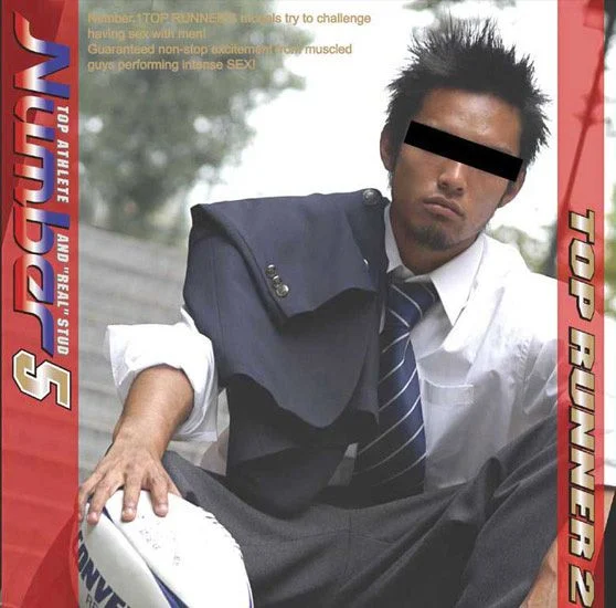 NBR9