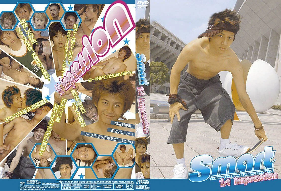 SMT1