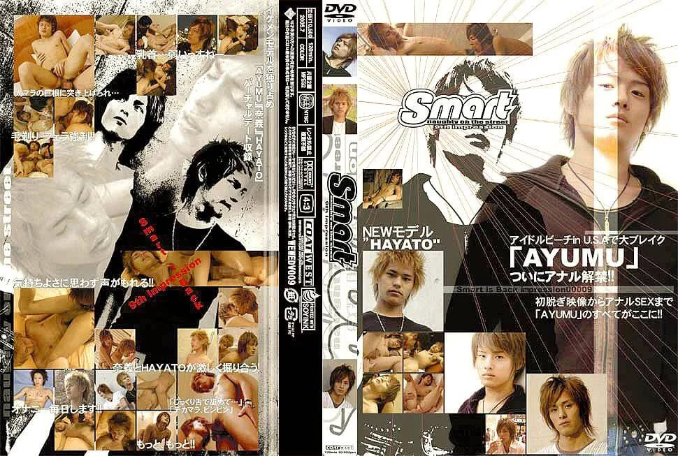 SMT10