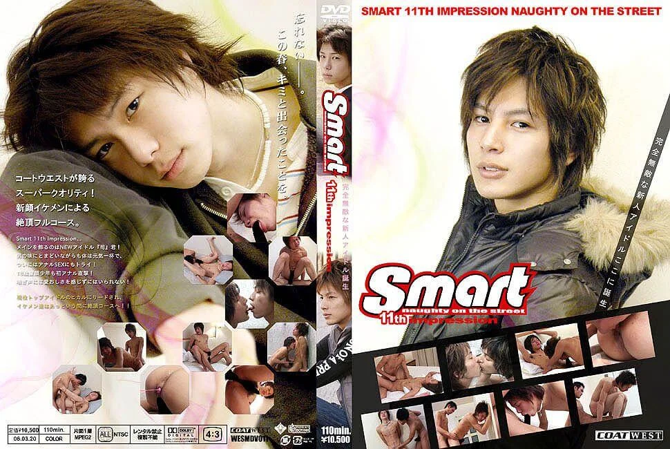 SMT12