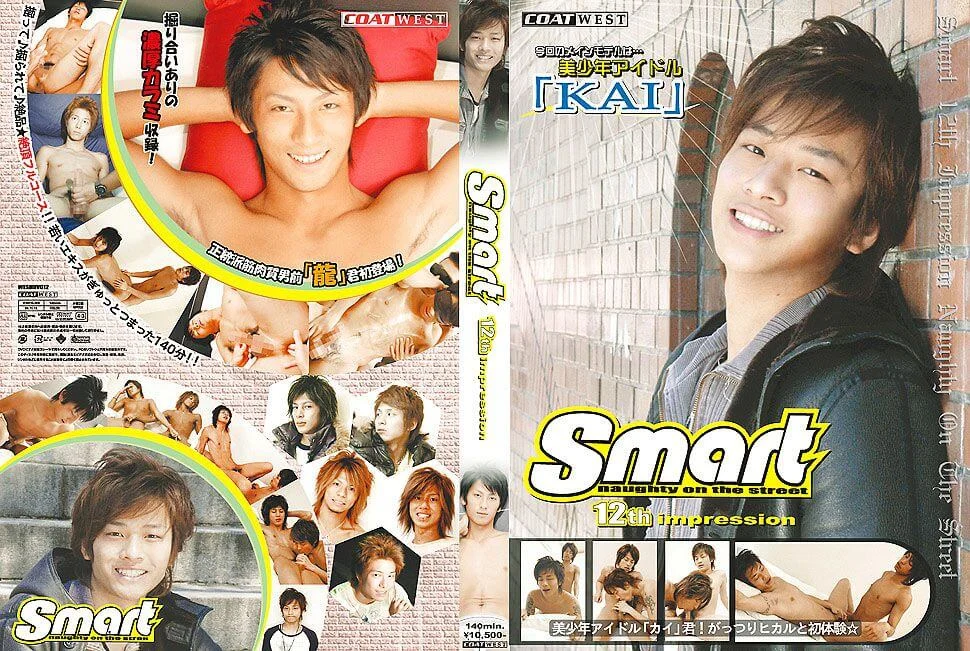 SMT14