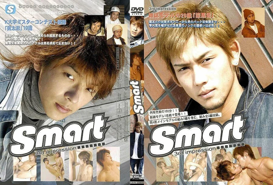 SMT3
