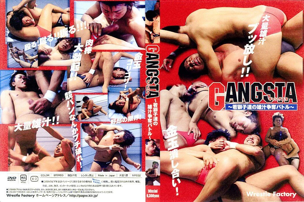 WFA51