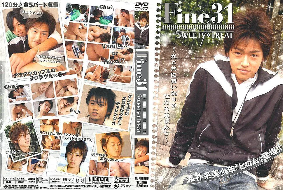 FIN51