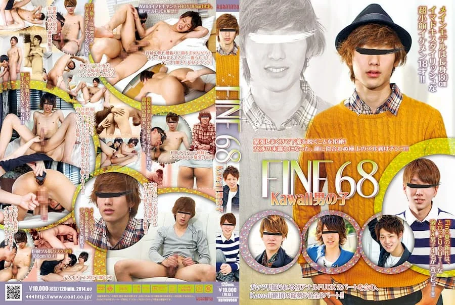 FIN98