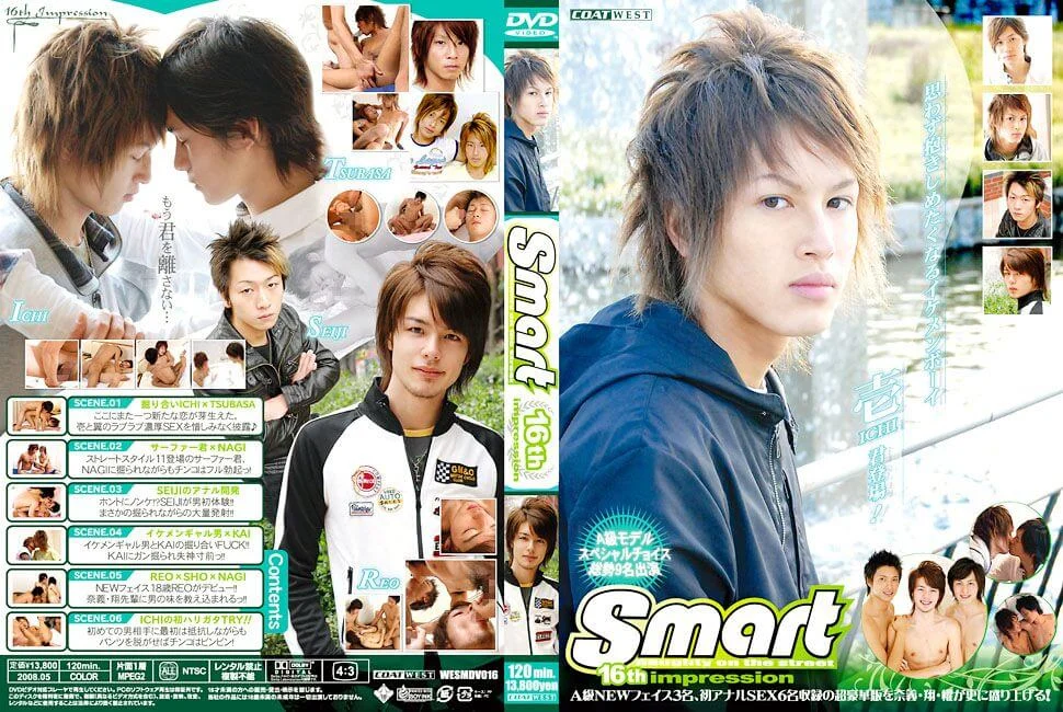 SMT18