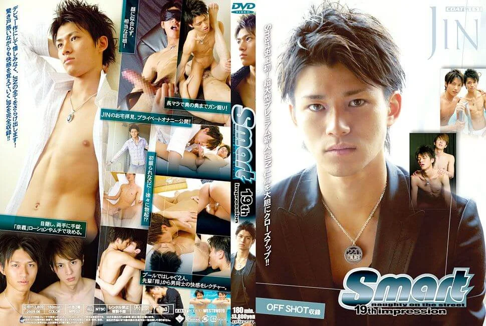 SMT22