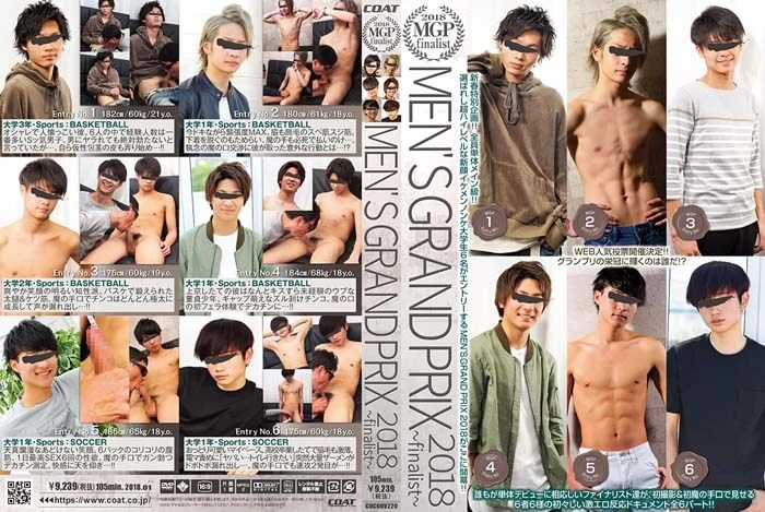 CTO531