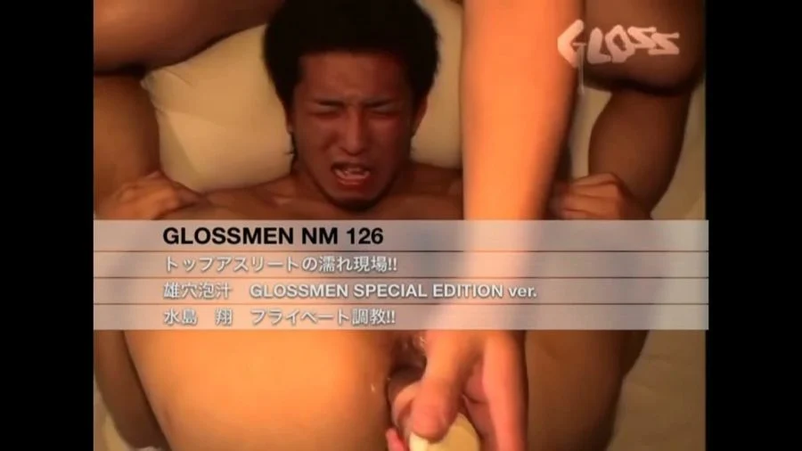 NM126 clip1.mp4 snapshot 00.00.000