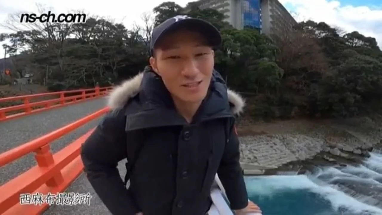 NS 1062.mp4 snapshot 10.33.333