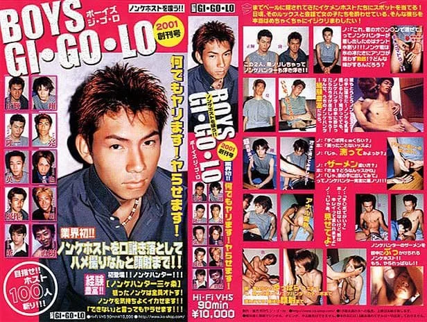 KOC14