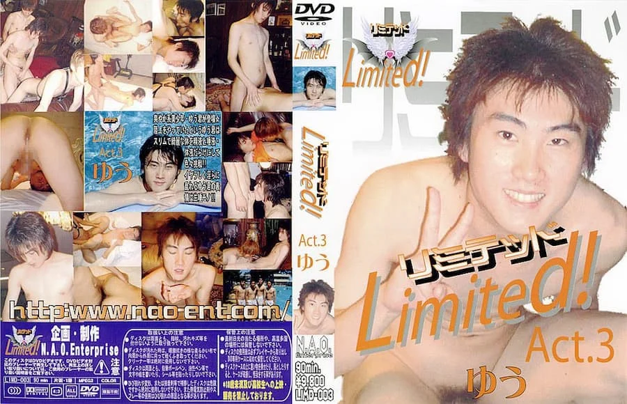 LMT5