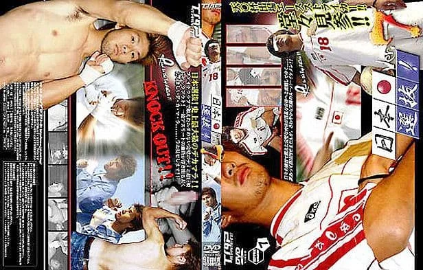 TPA22