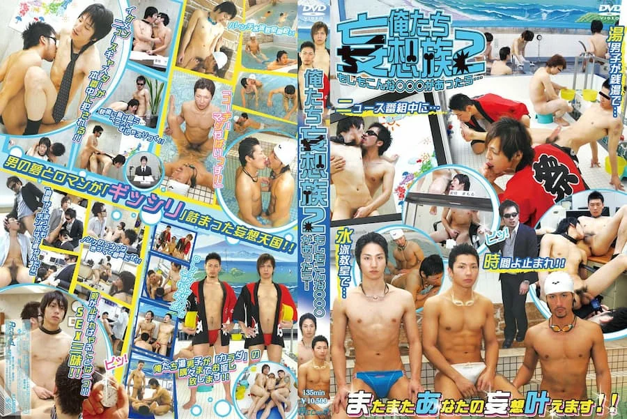 ACD86