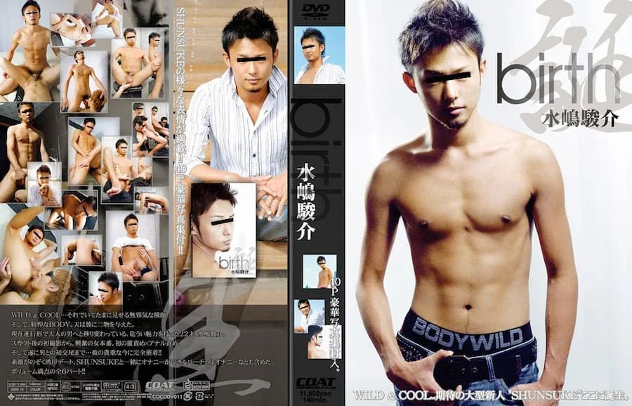 CTO344