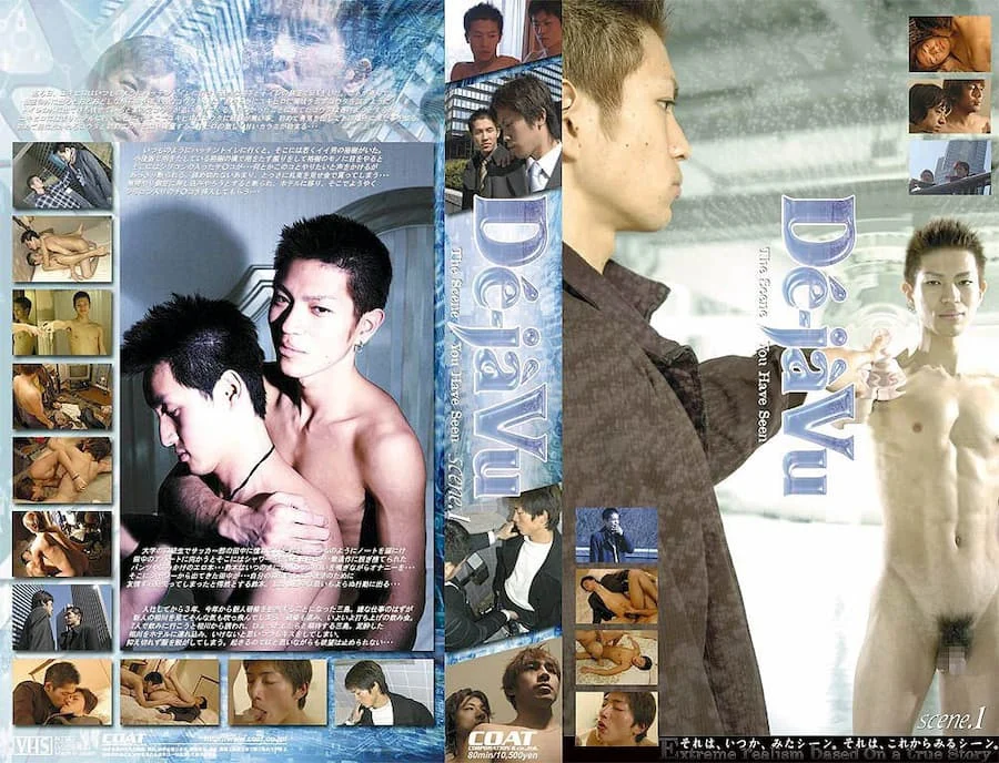 CTO118