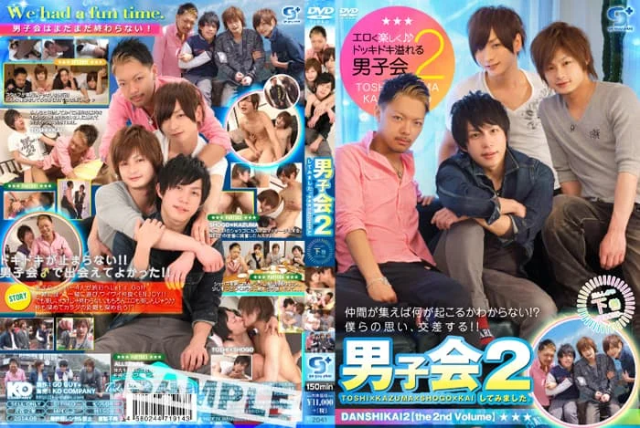 GGP151