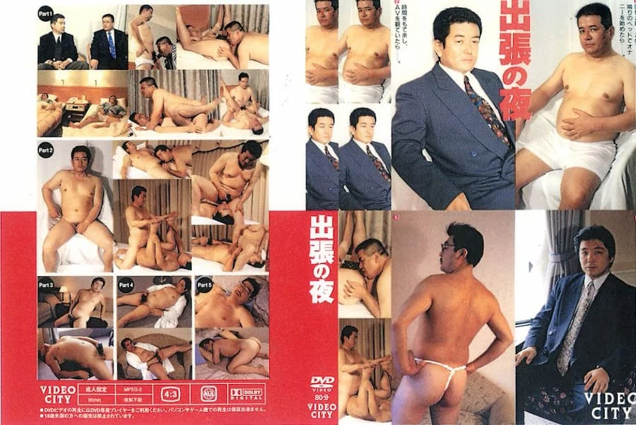 VCY25