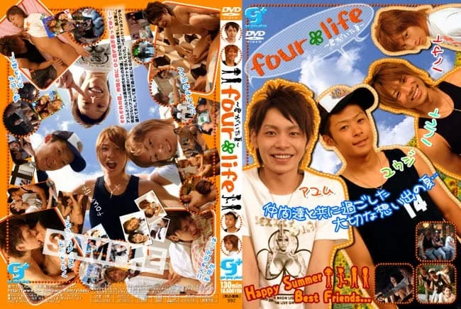GGP47