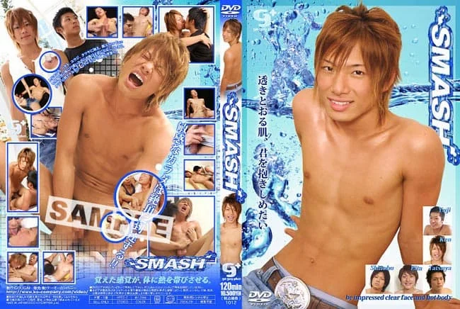 GGP48