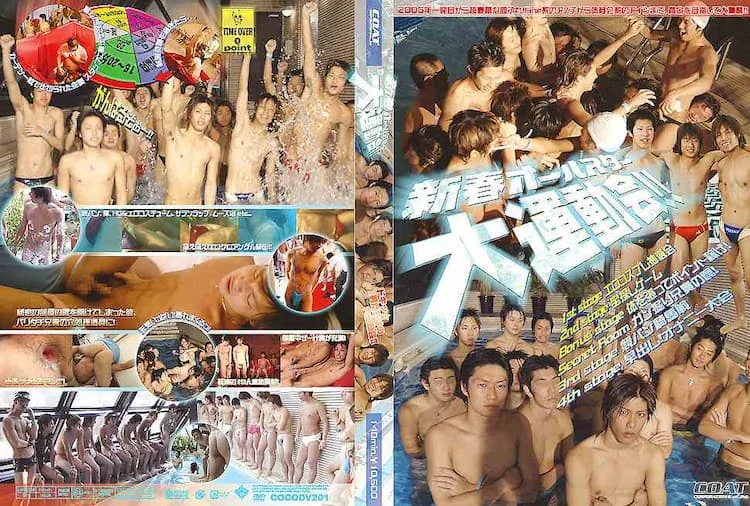 CTO219