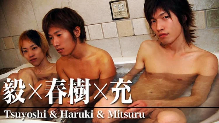 gay0010