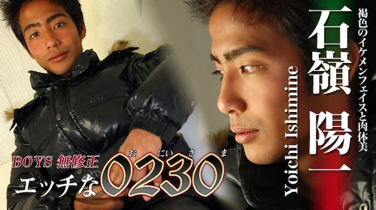 gol0021