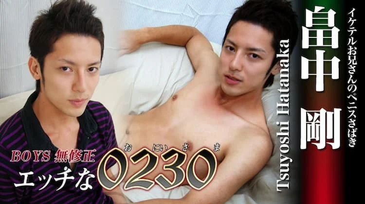 gol0027