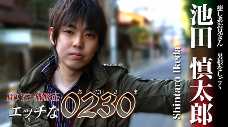 ona0127