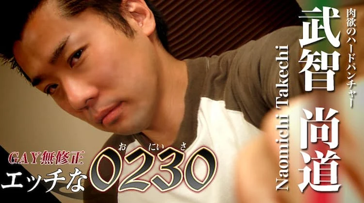 ona0034