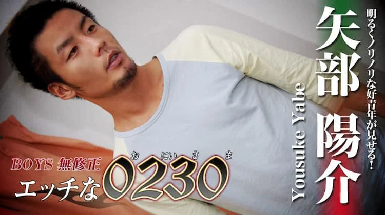 ona0100
