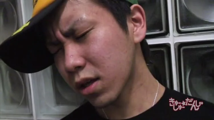 KD 005.mp4 snapshot 07.02.729