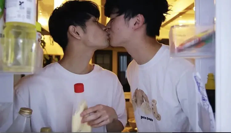 Boys Love Video 20
