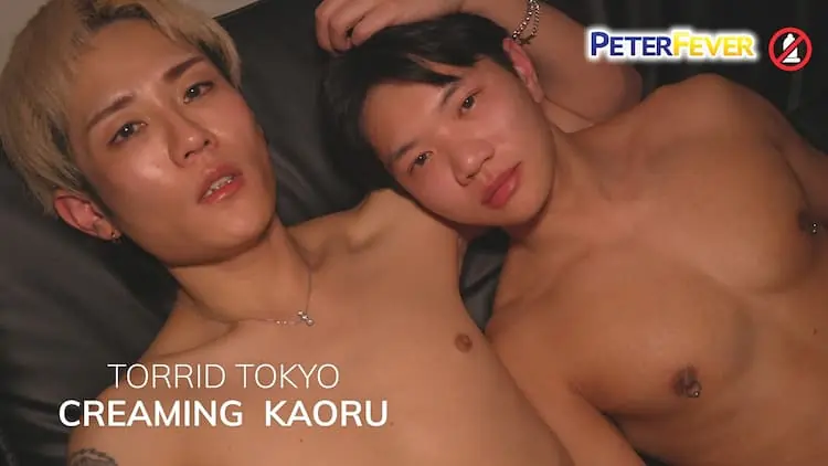 Torrid Tokyo Creaming Kaoru