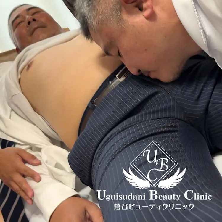 Uguisudani Beauty Clinic のぶさん