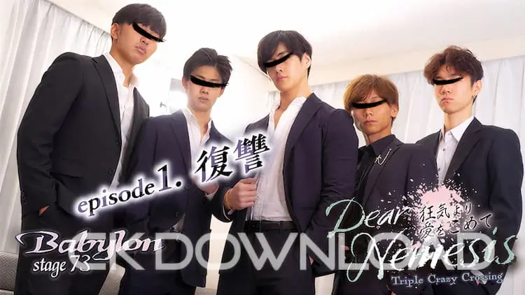 COBL073-01 – episode1. 復讐 1 COBL073 01