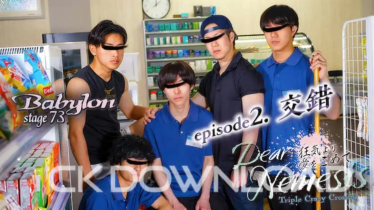 COBL073-02 – episode2. 交錯 1 COBL073 02