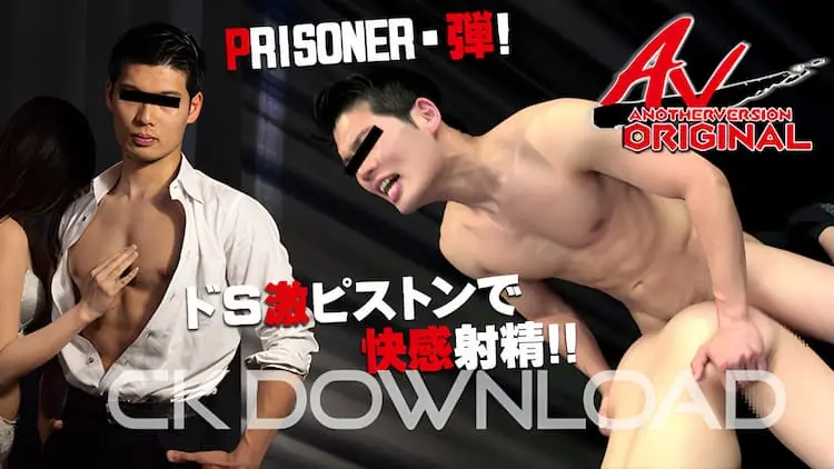 ORCOAV022 1