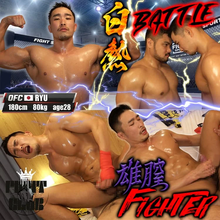 FC2 PPV 4887464