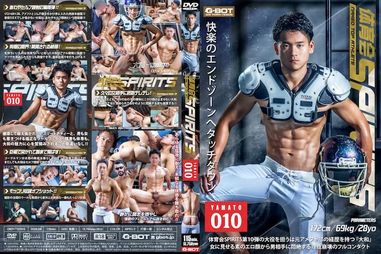 GBT109