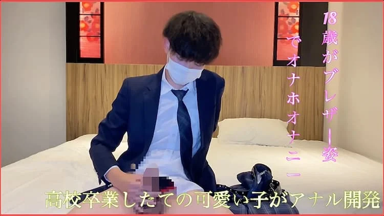 YUTO 014 1